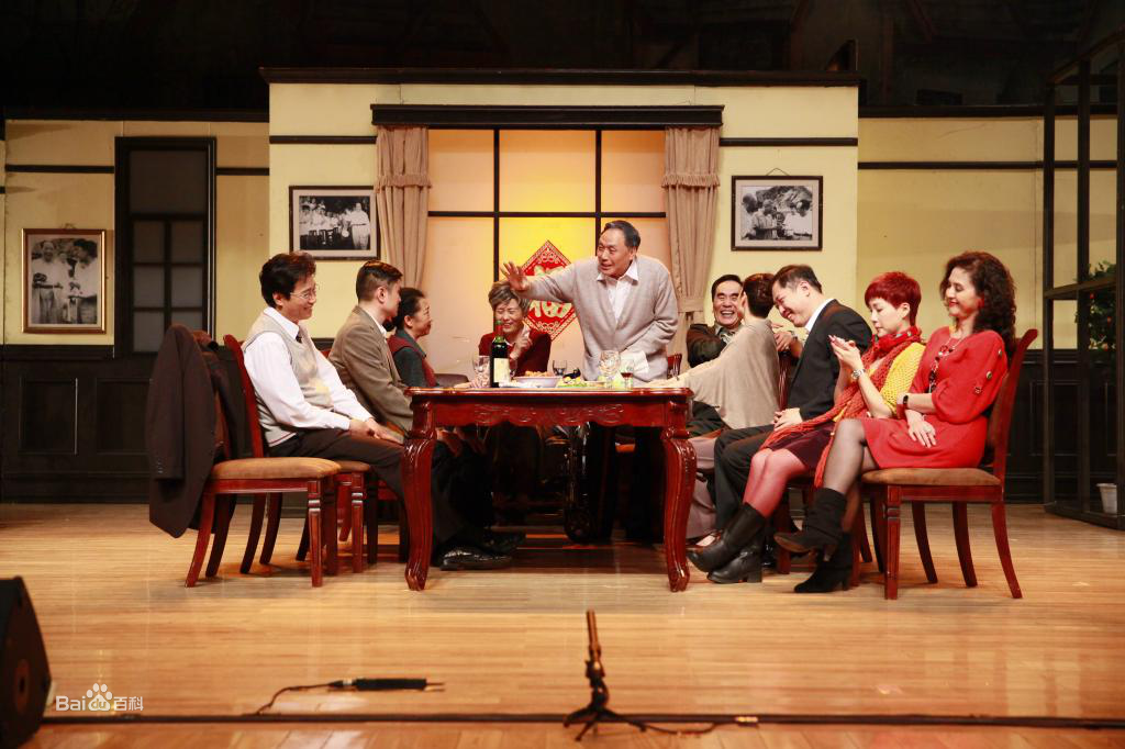 吕毅老师参演作品精选海报图册