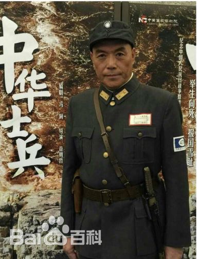 吕毅老师最全剧照