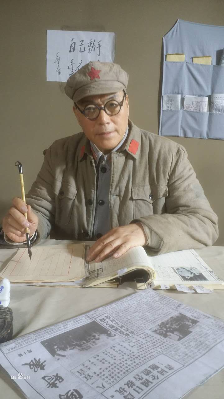 吕毅老师最全剧照