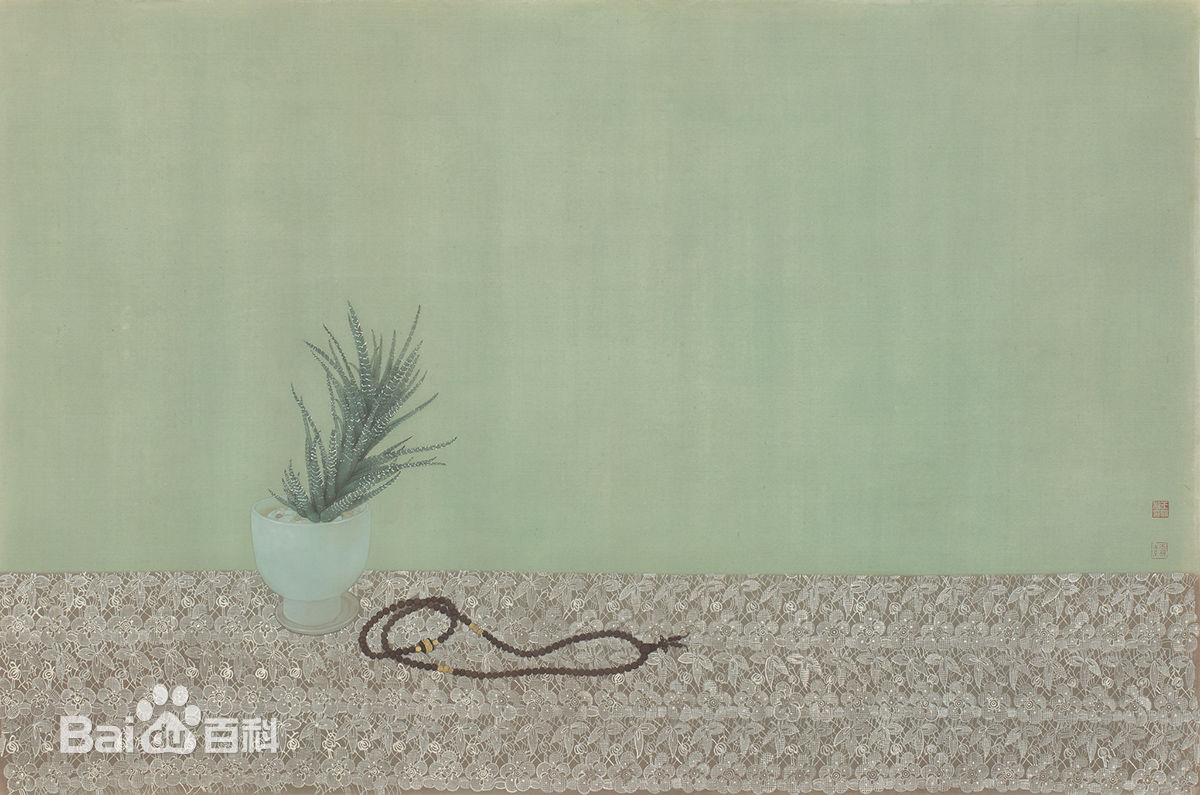 王永利工笔人物作品前后照片