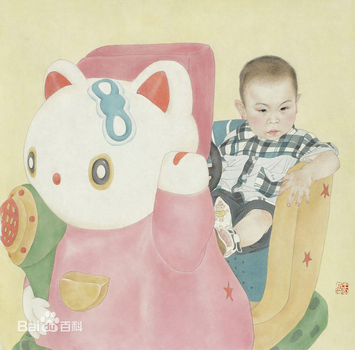 王永利工笔人物作品前后照片