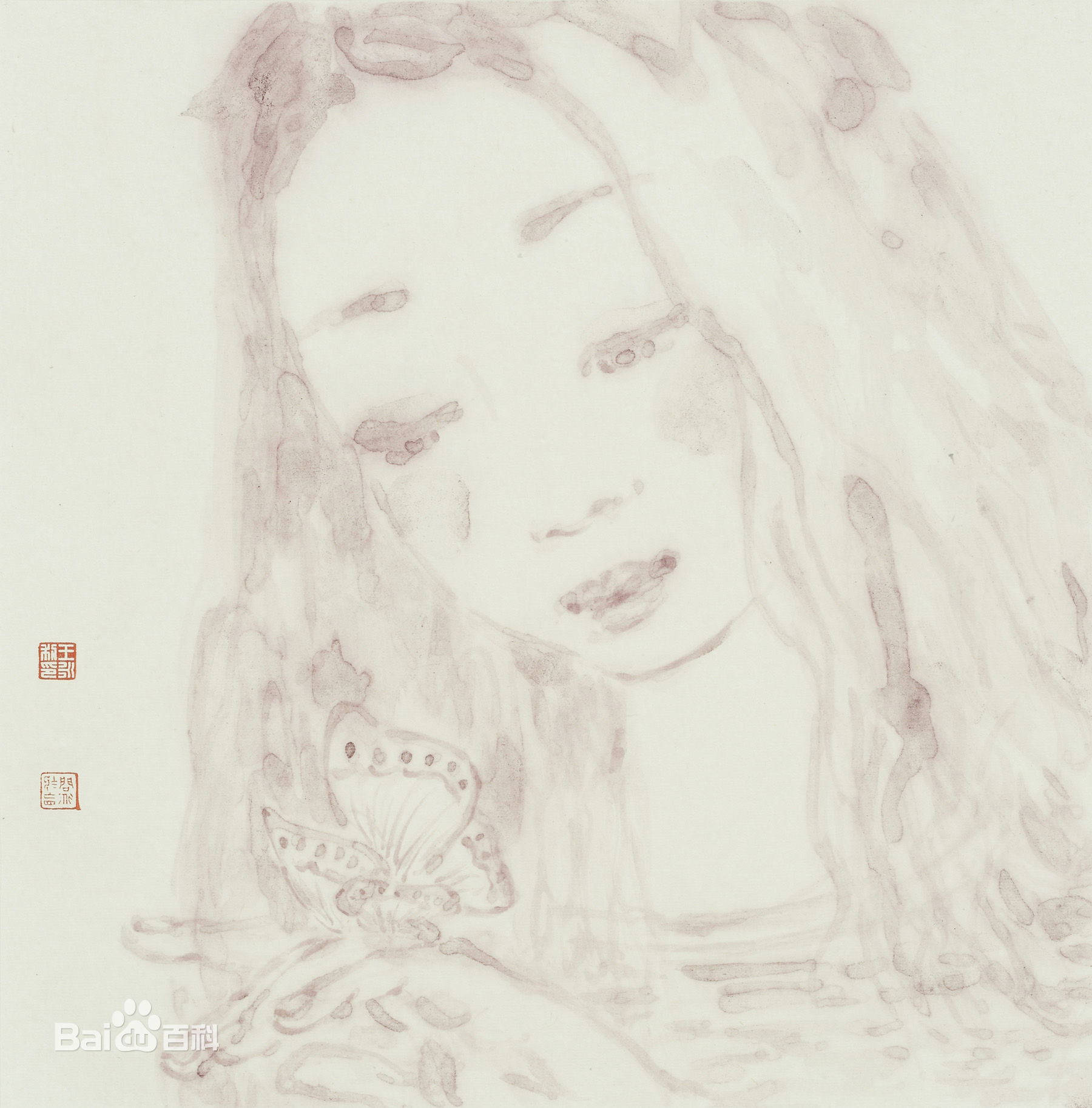 王永利水墨人物作品系列一前后照片