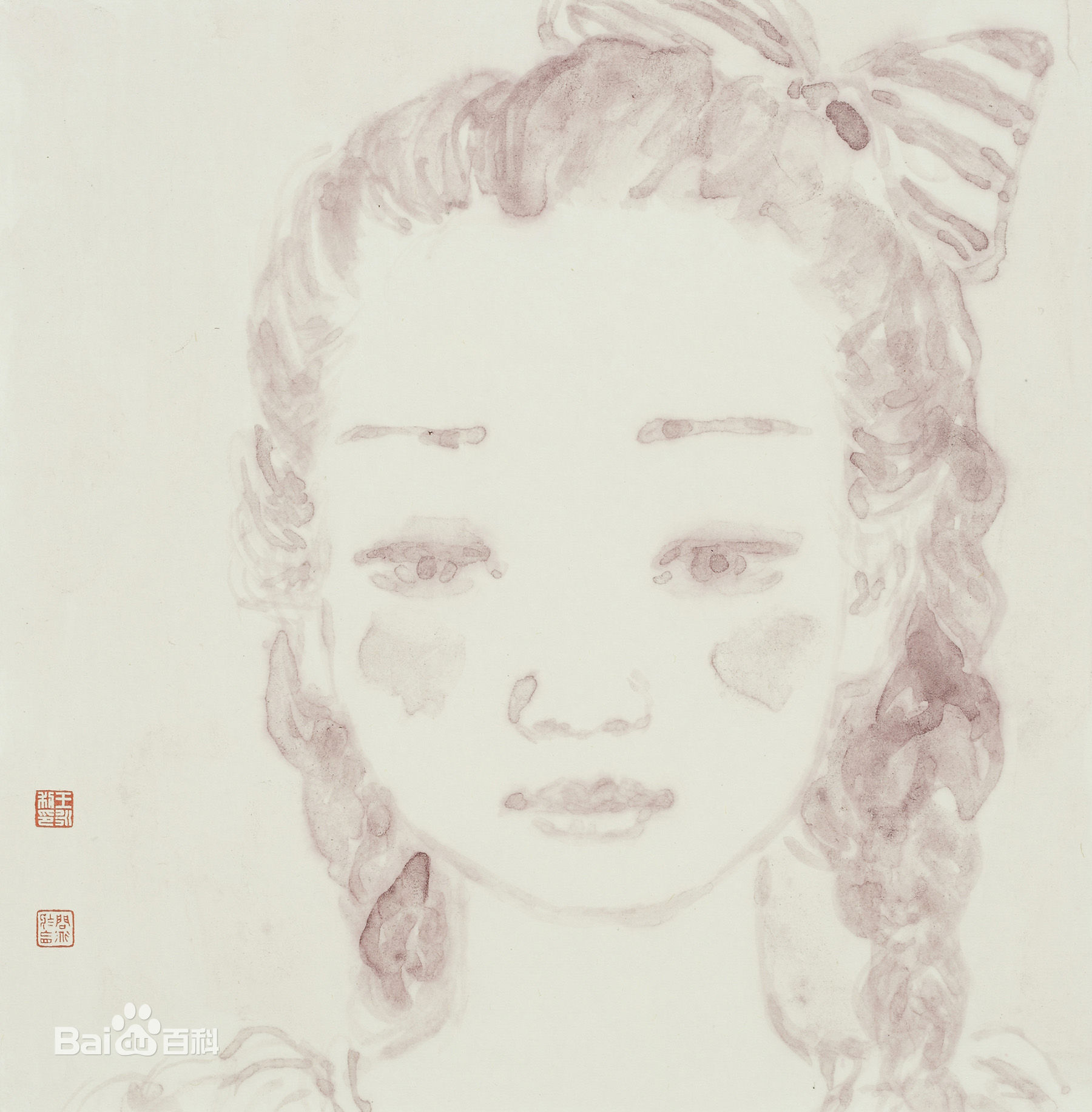 王永利水墨人物作品系列一前后照片