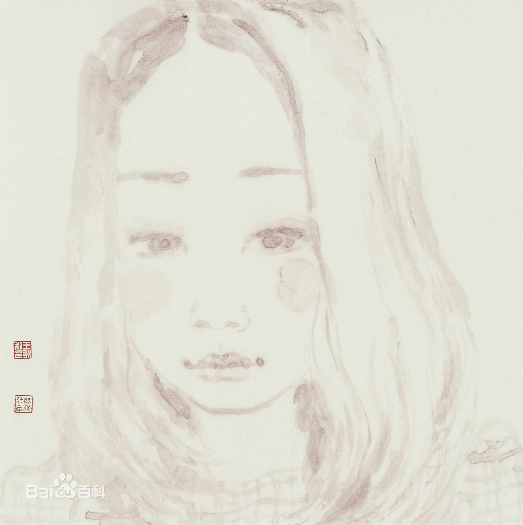 王永利水墨人物作品系列一前后照片