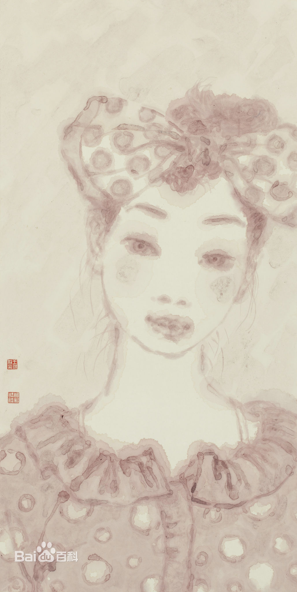 王永利水墨人物作品系列二前后照片