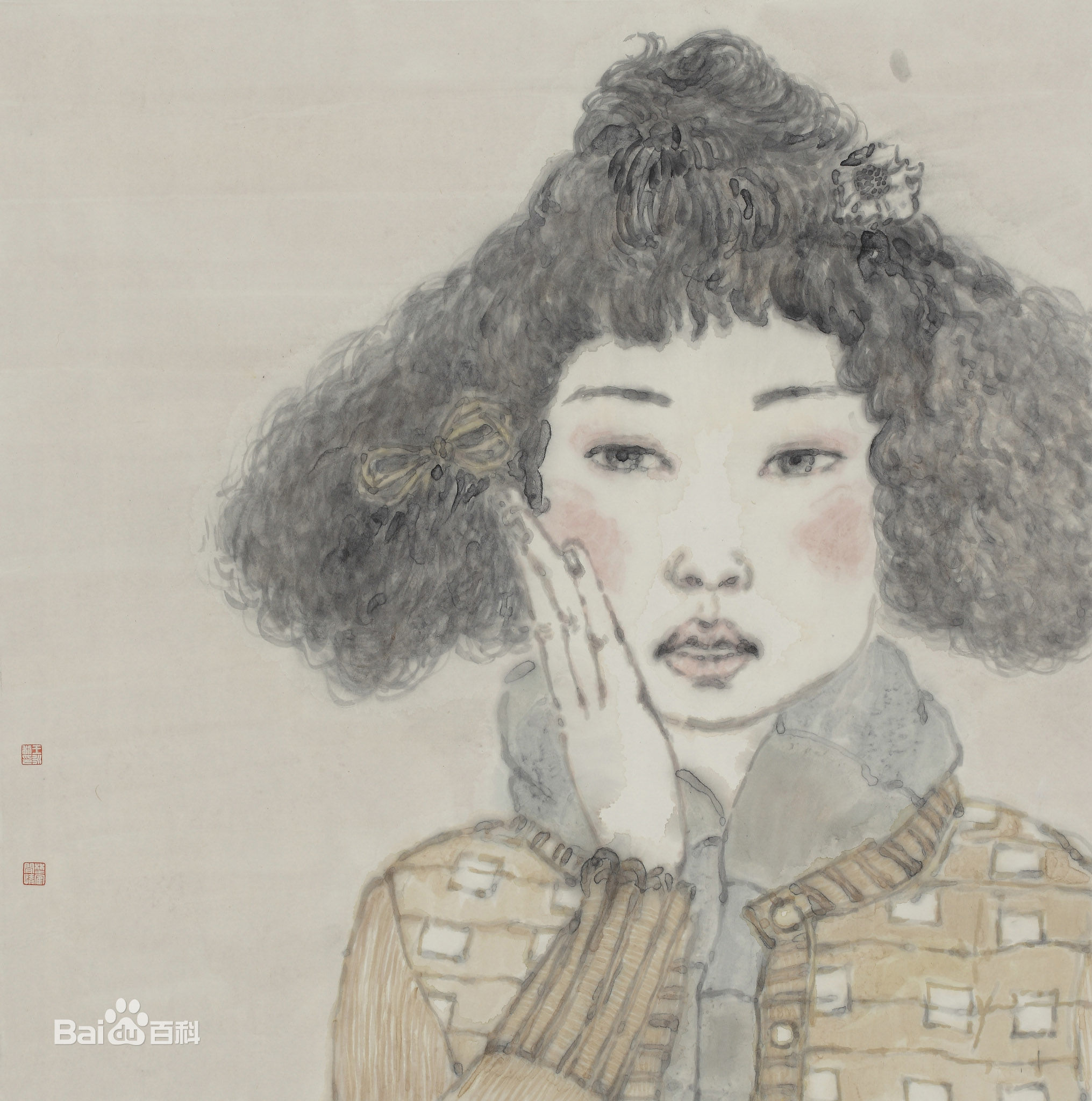 王永利水墨人物作品系列二前后照片