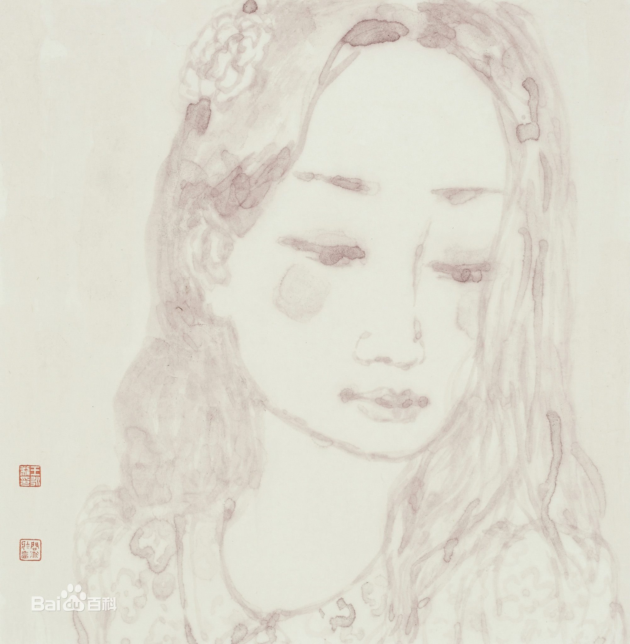 王永利水墨人物作品系列四素颜照相册