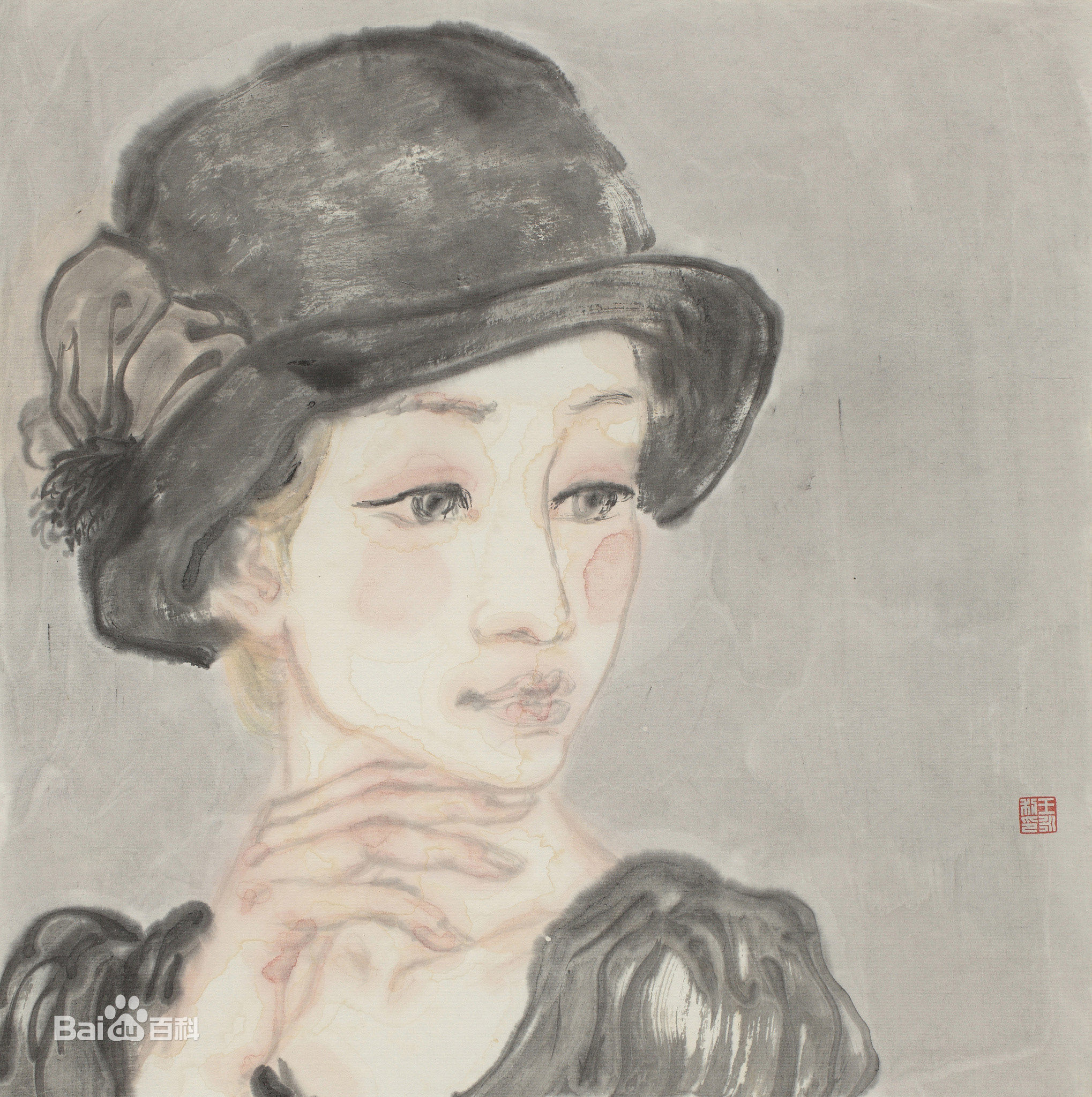 王永利水墨人物作品系列四素颜照相册