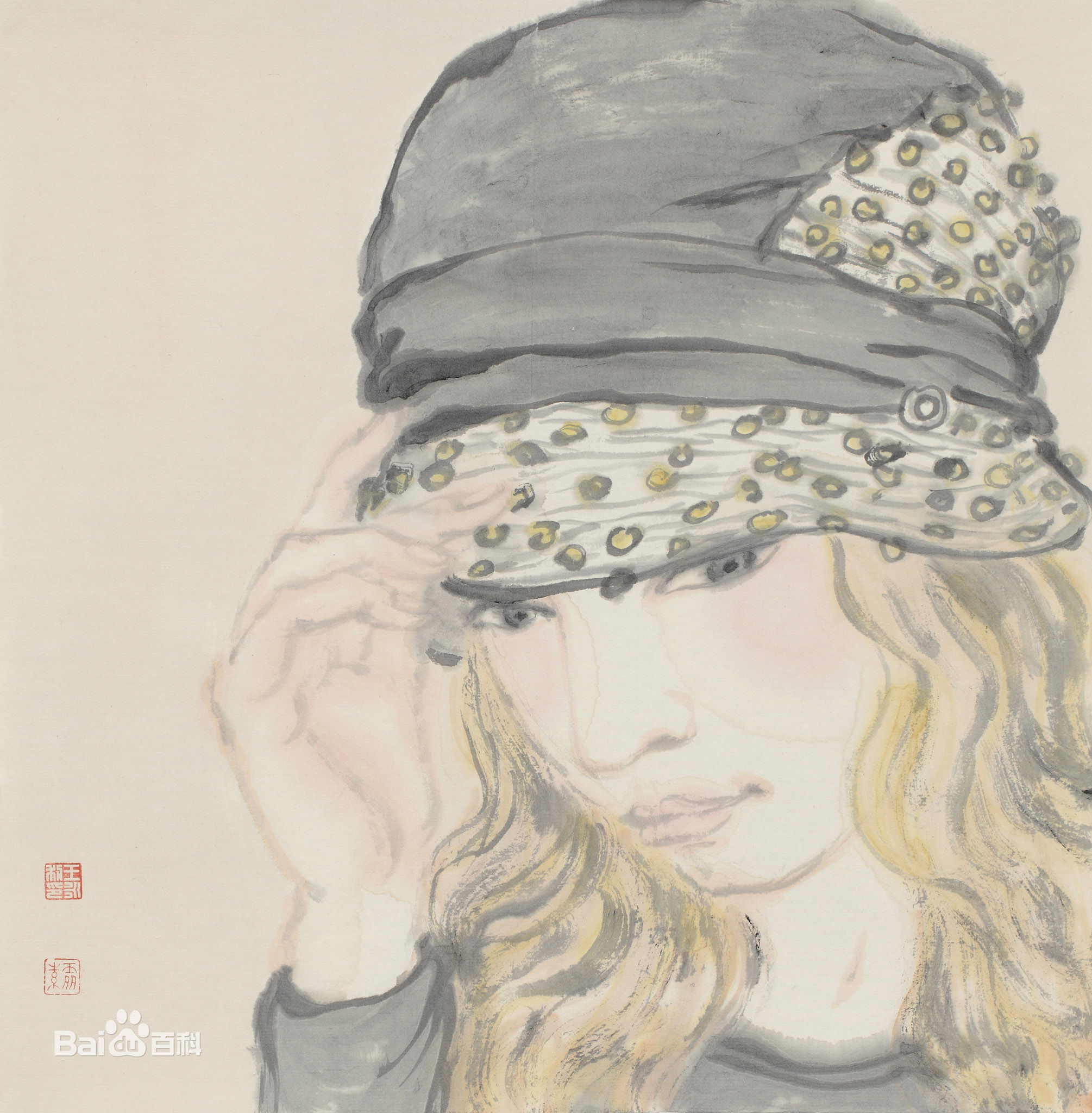 王永利水墨人物作品系列四素颜照相册