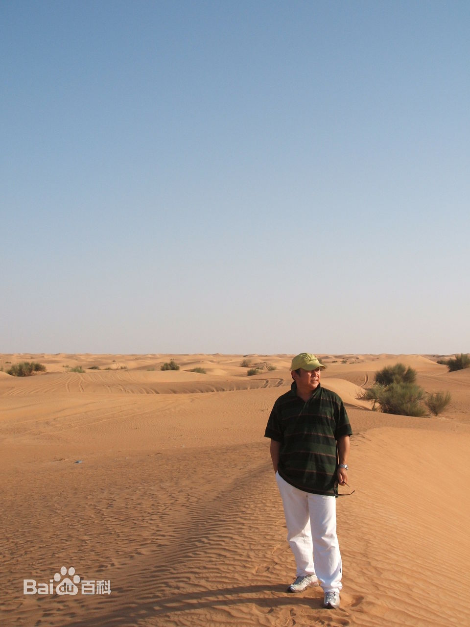 杨念生生活照素颜照相册