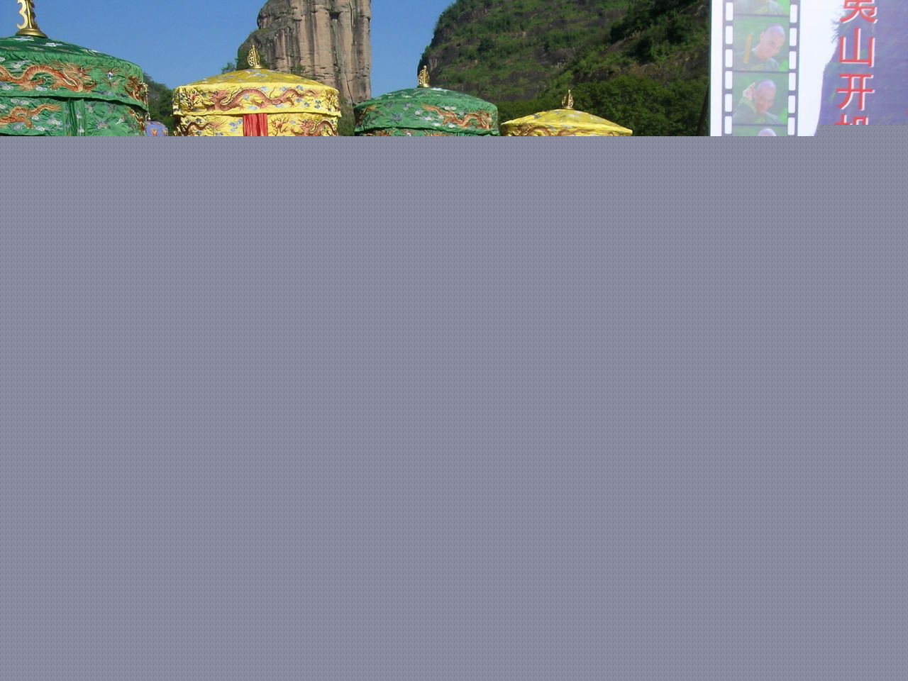 杨念生生活照素颜照相册