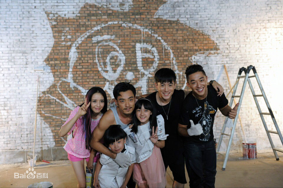 刘紫鸣(kyle)电视剧剧照