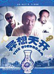 高清刘紫鸣(kyle)性感图片