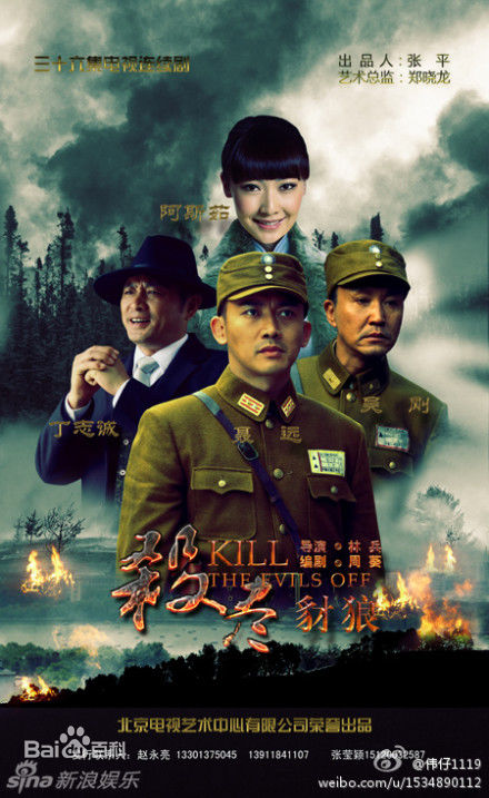 高清刘紫鸣(kyle)性感图片