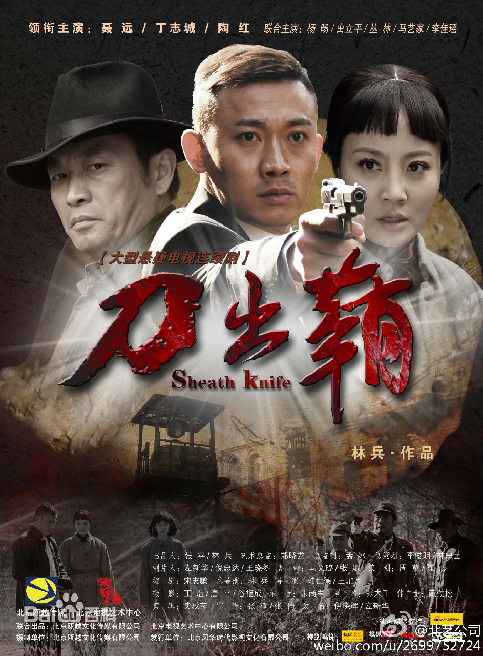 高清刘紫鸣(kyle)性感图片