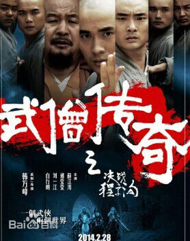 高清刘紫鸣(kyle)性感图片