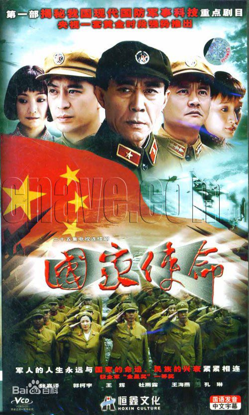 精选苏茂洋(Leo So)