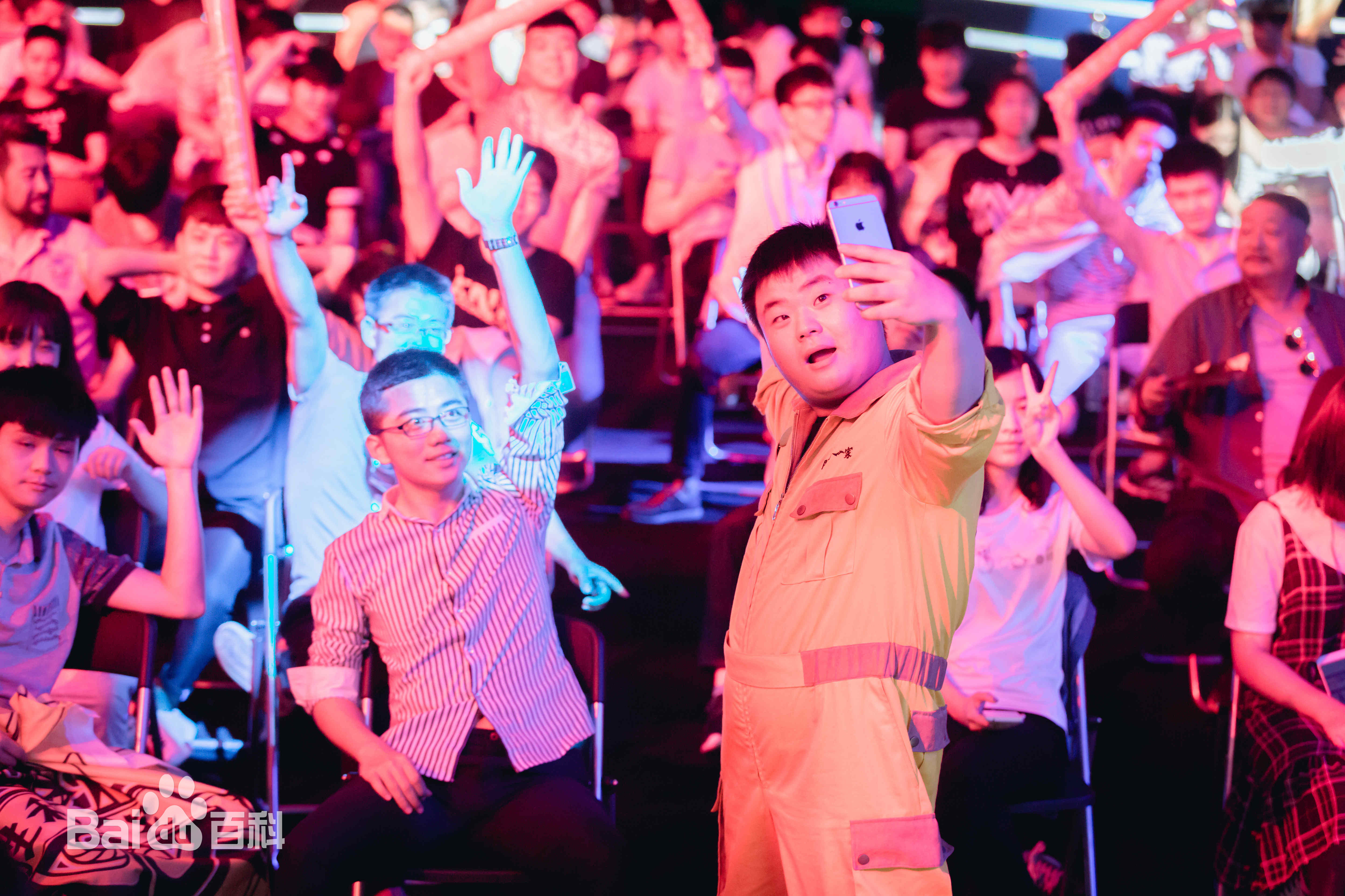 柏智杰《垫底联盟 》剧照