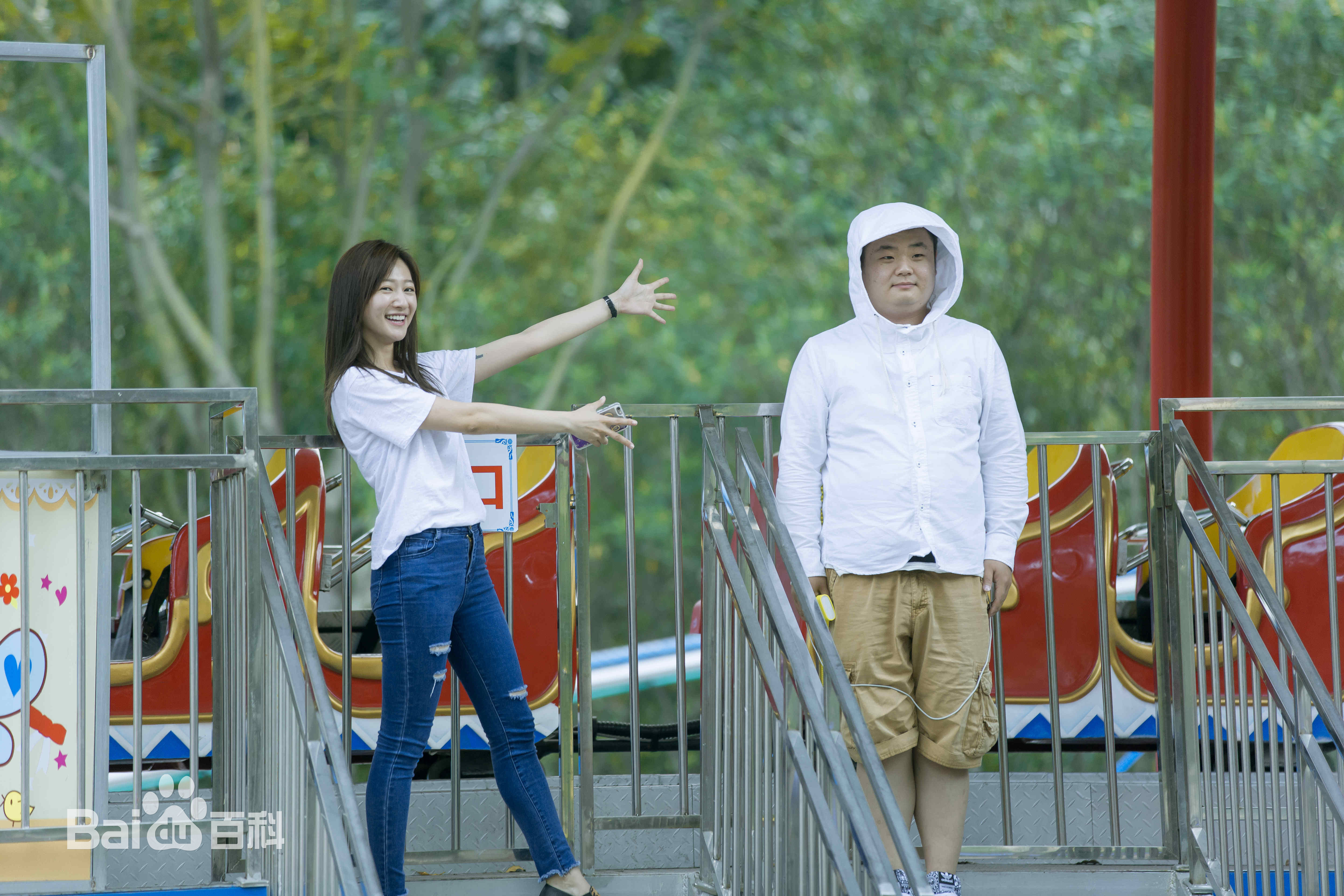 柏智杰《垫底联盟 》剧照