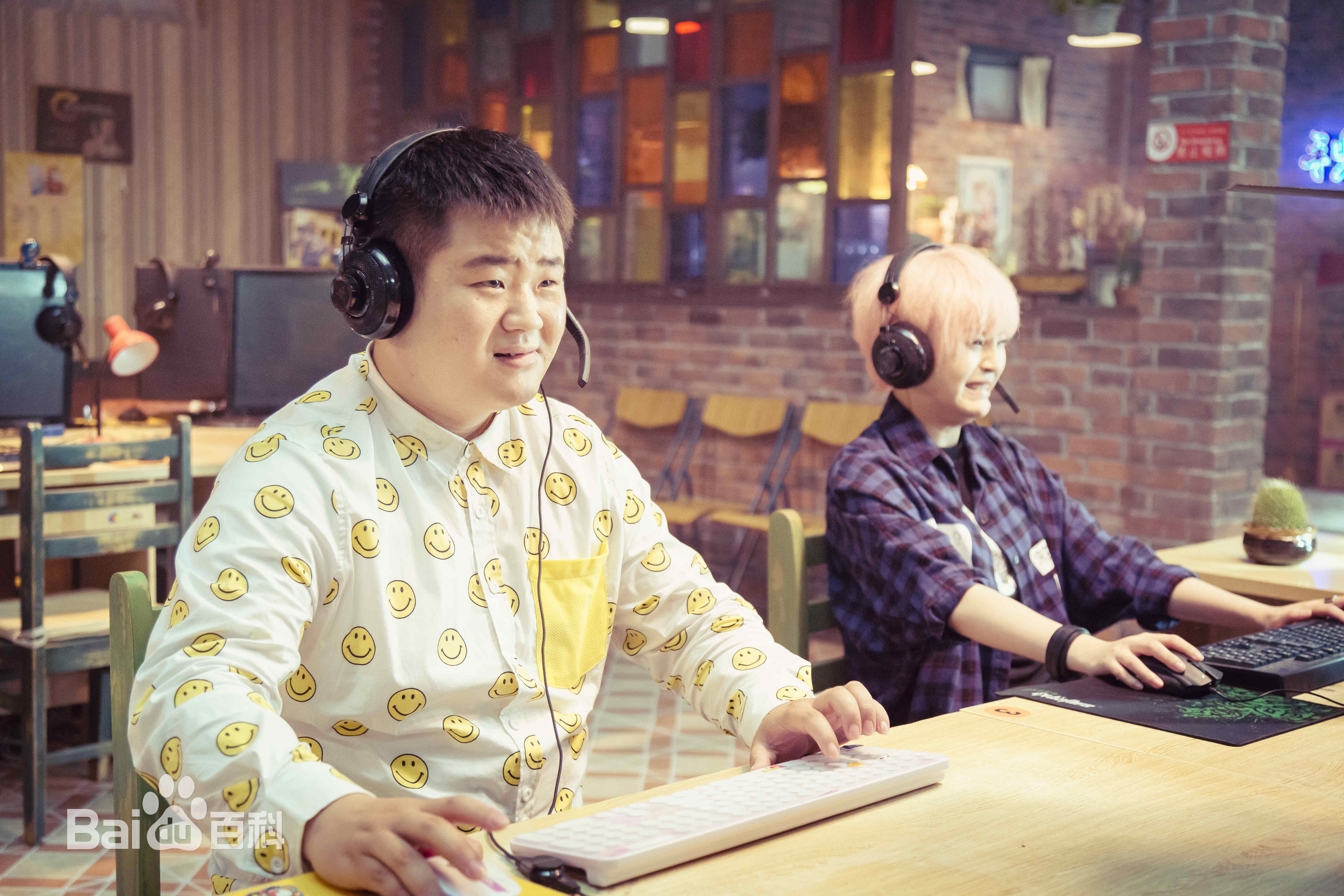 柏智杰《垫底联盟 》剧照