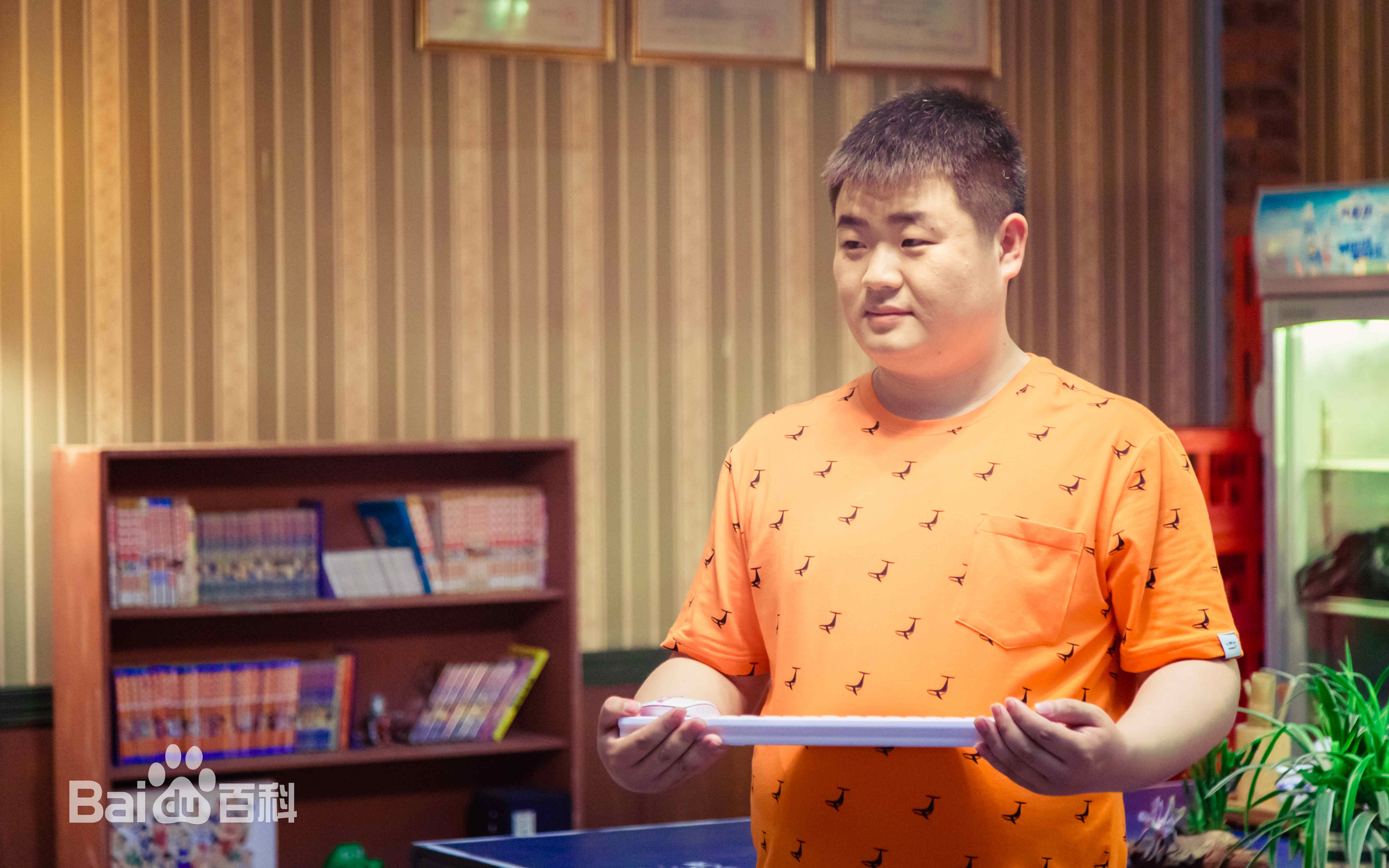 柏智杰《垫底联盟 》剧照