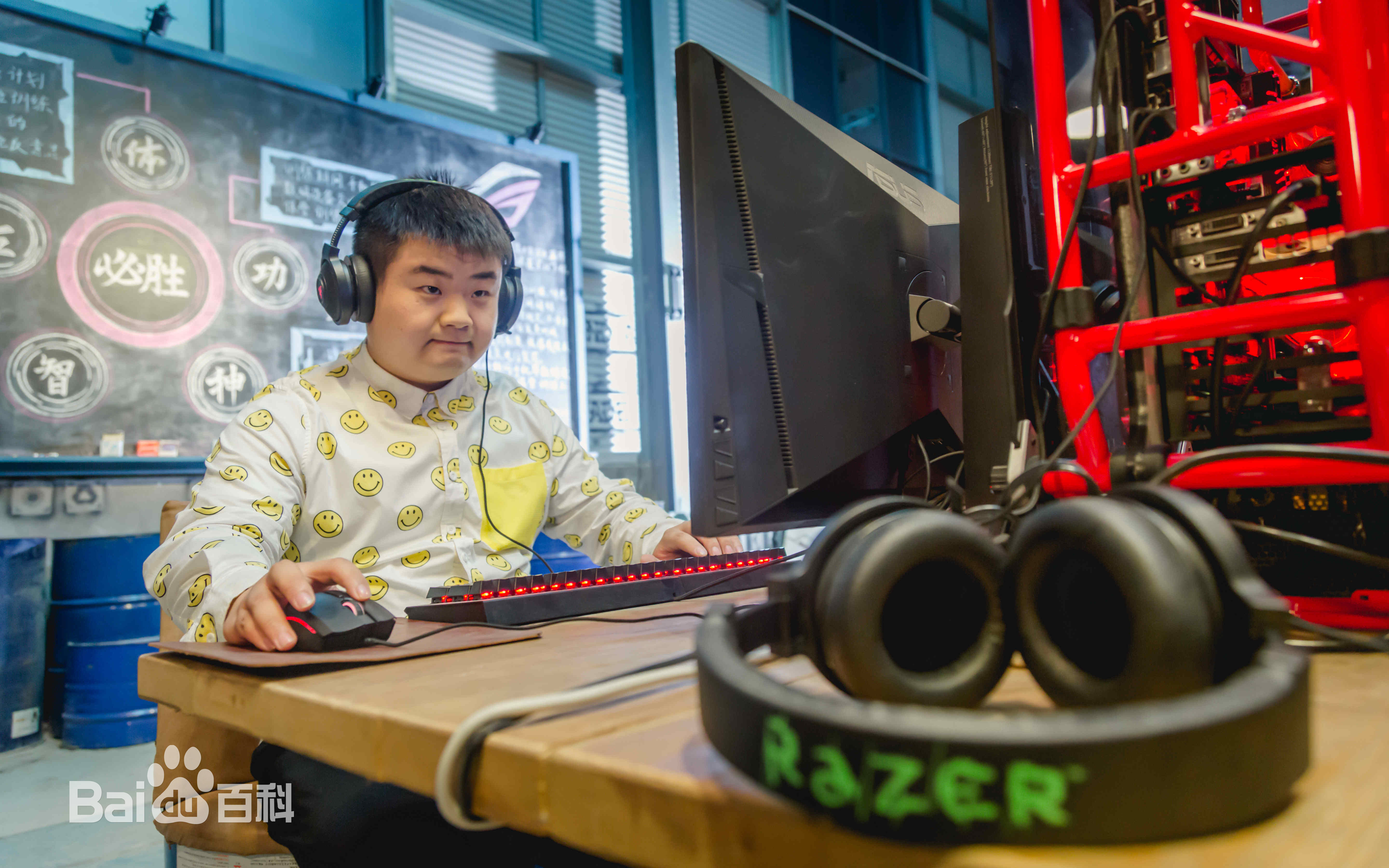 柏智杰《垫底联盟 》剧照