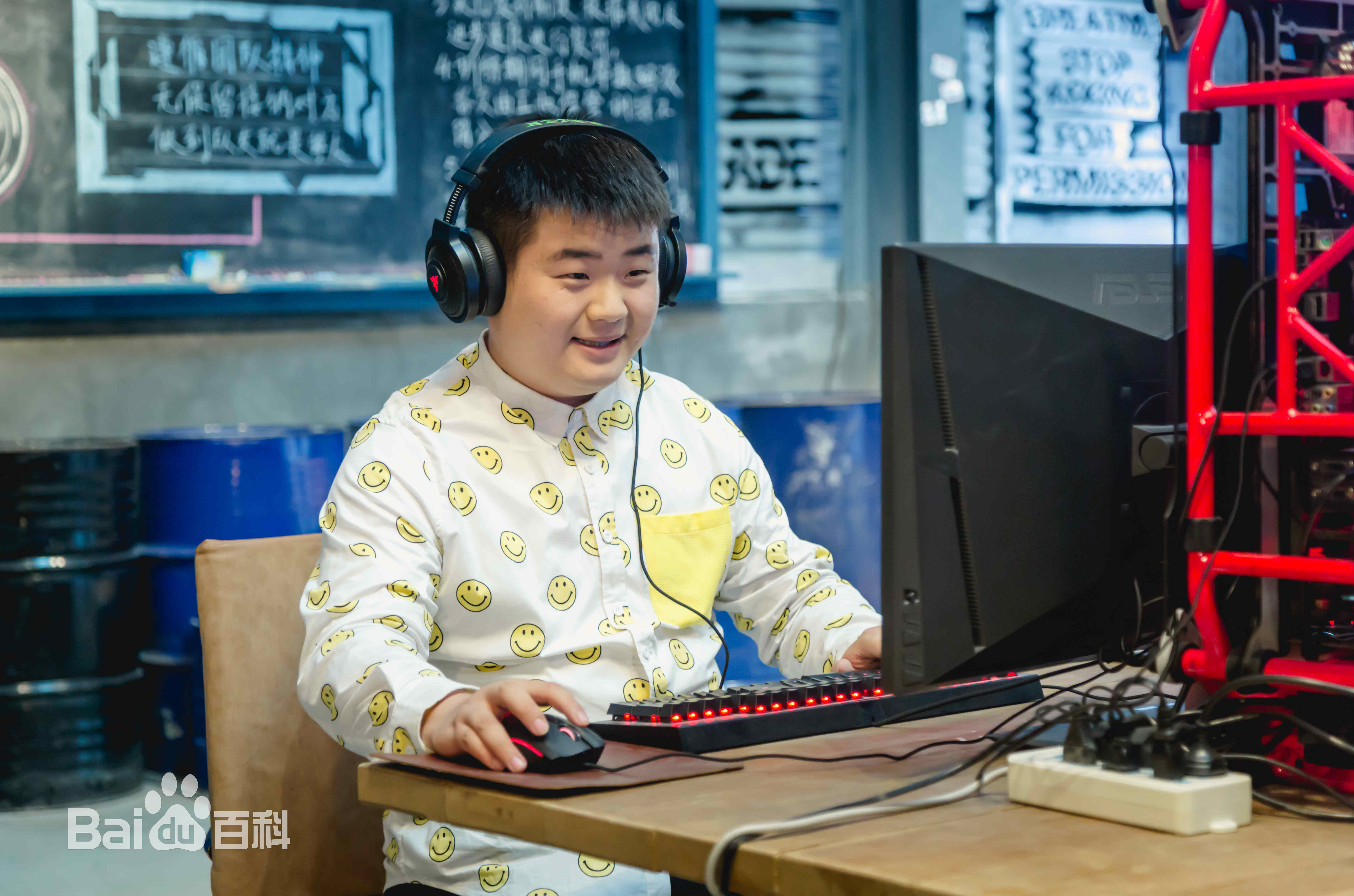 柏智杰《垫底联盟 》剧照