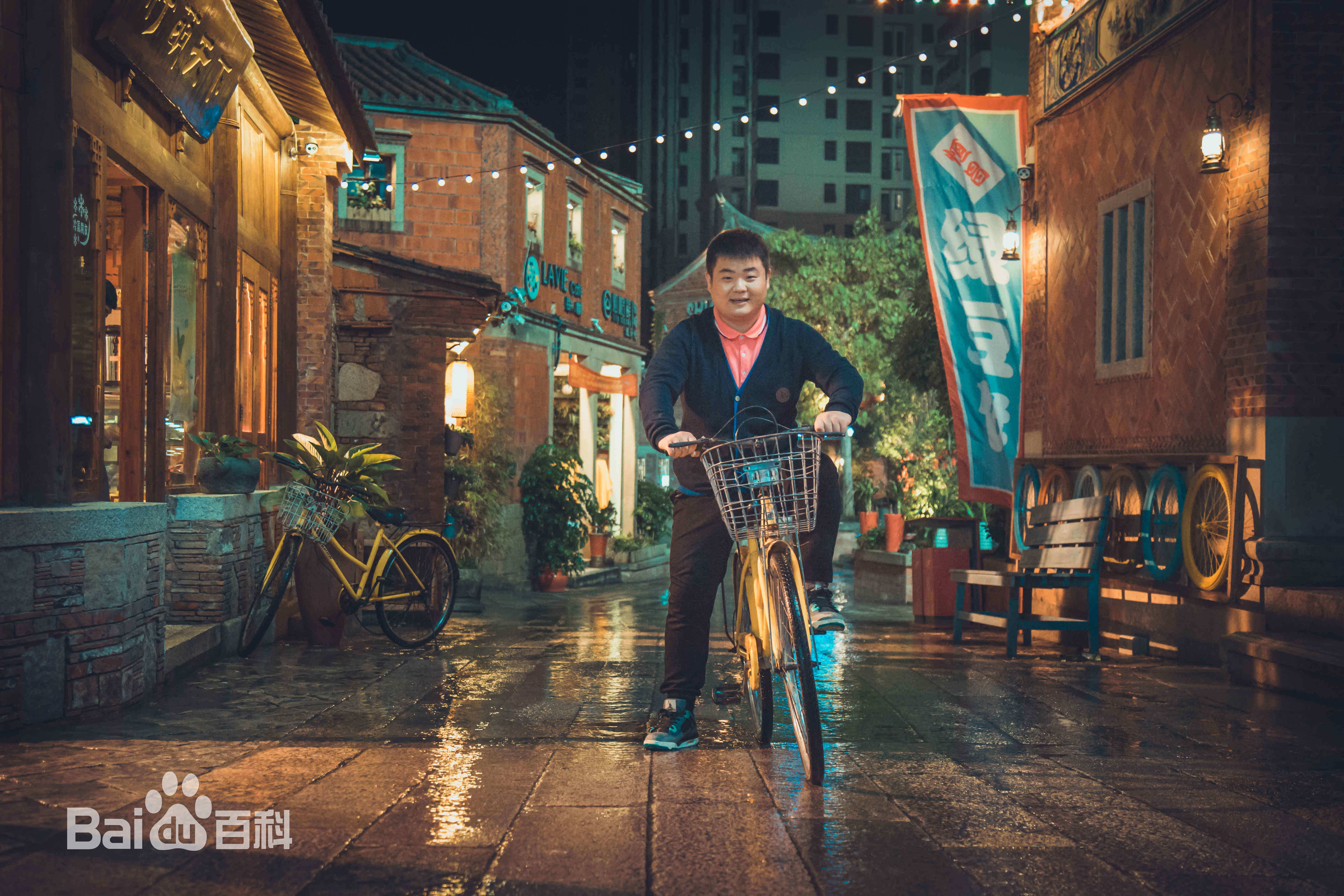 柏智杰《垫底联盟 》剧照