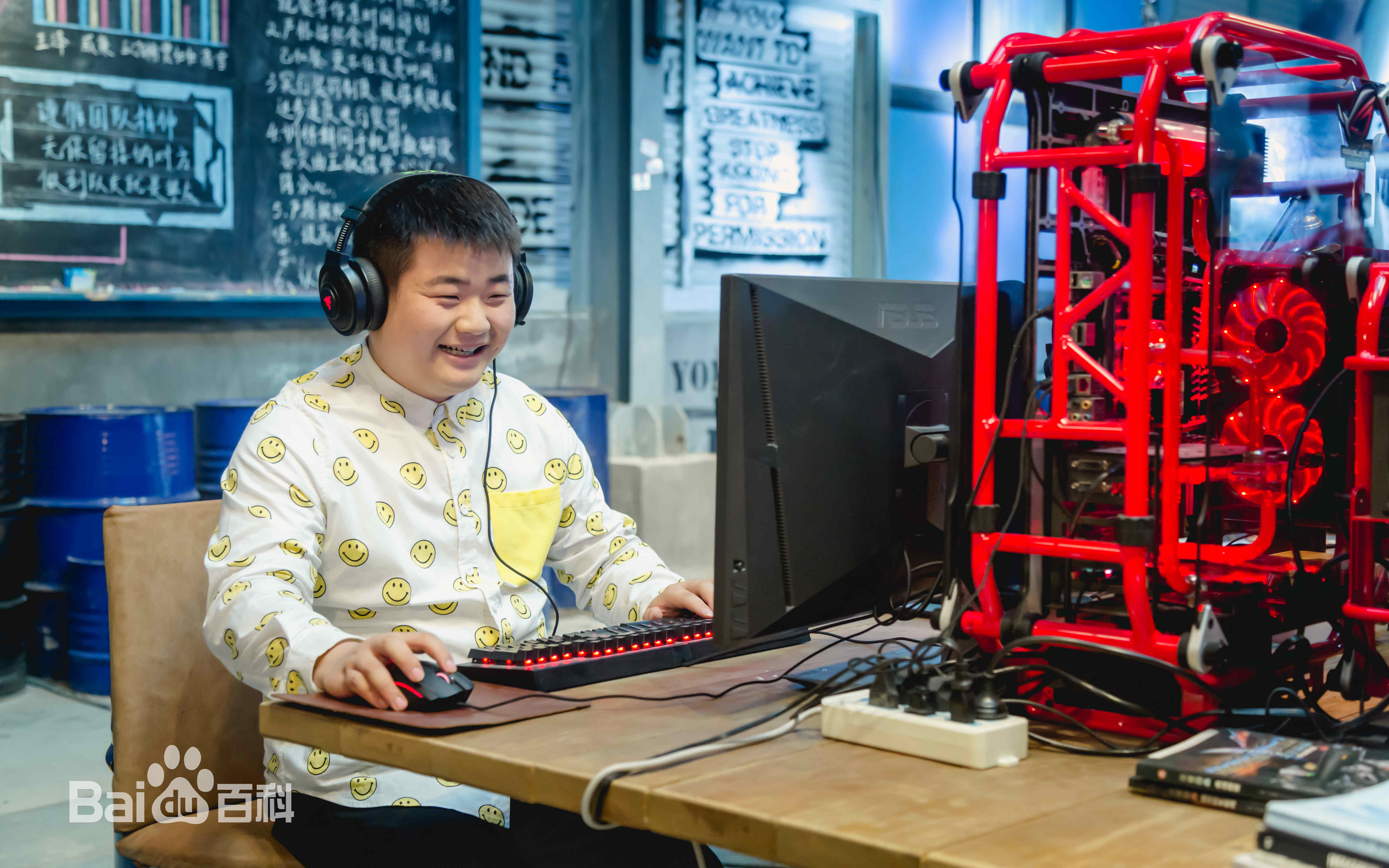 柏智杰《垫底联盟 》剧照