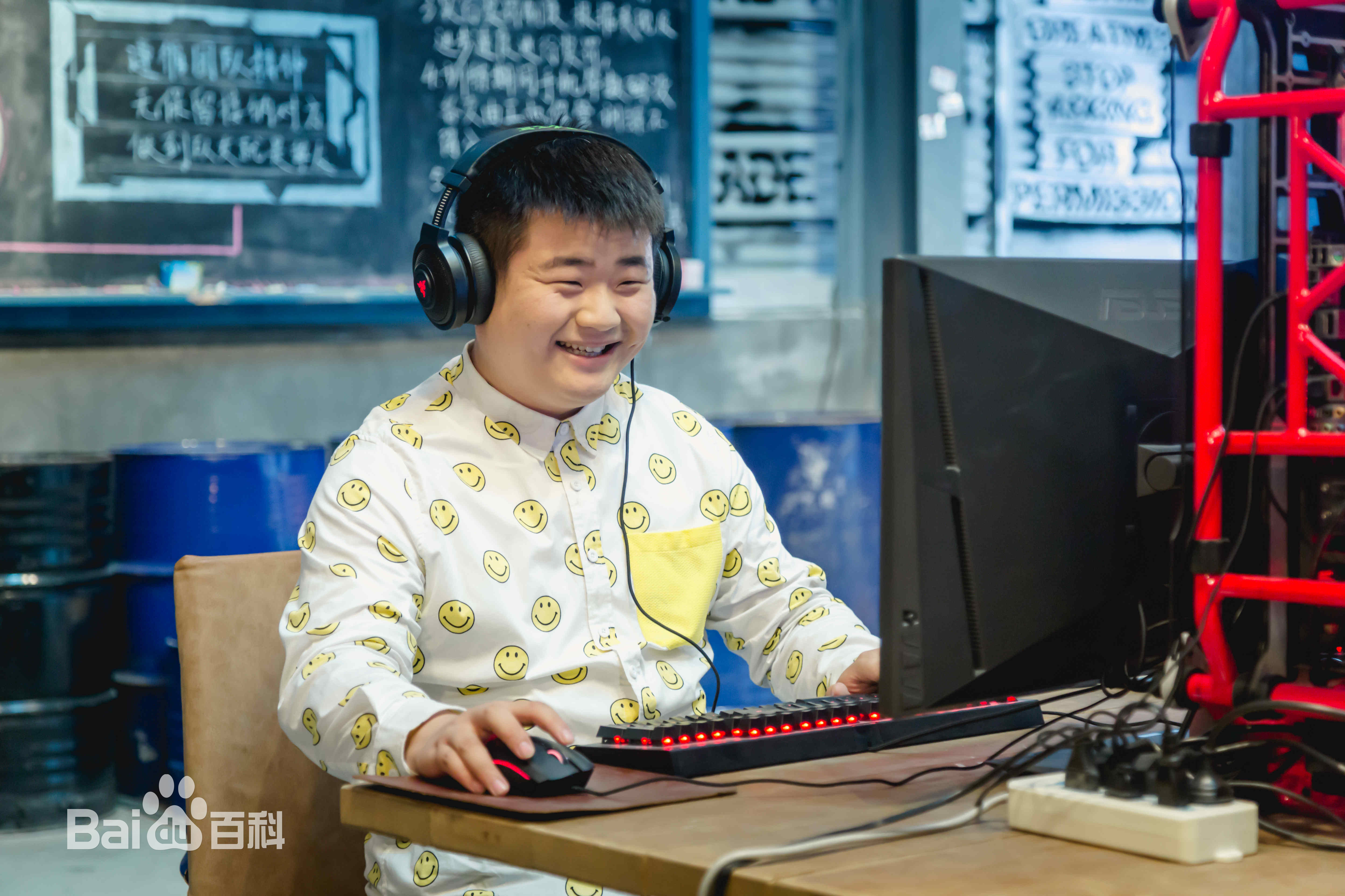 柏智杰《垫底联盟 》剧照