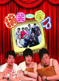 最全柏智杰素颜照