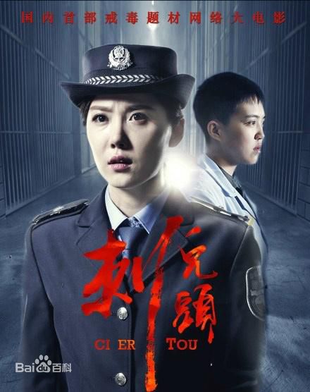 最新梁诗冉性感图片