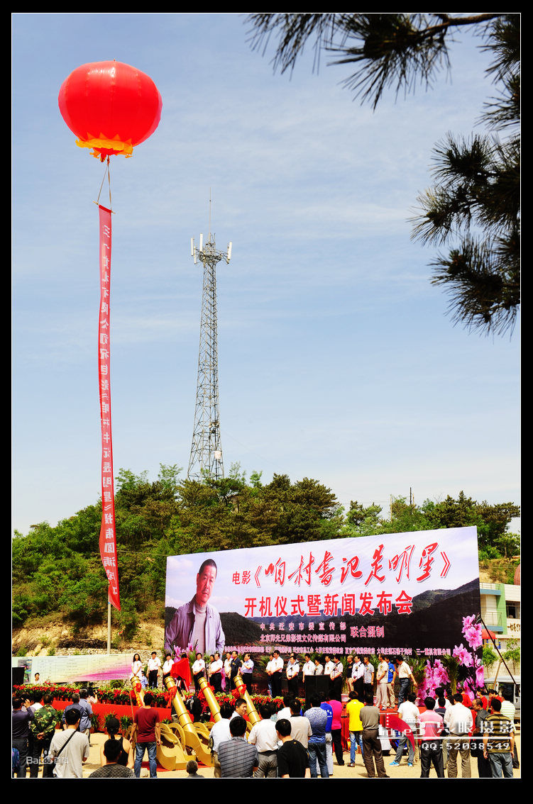 最新梁诗冉性感图片