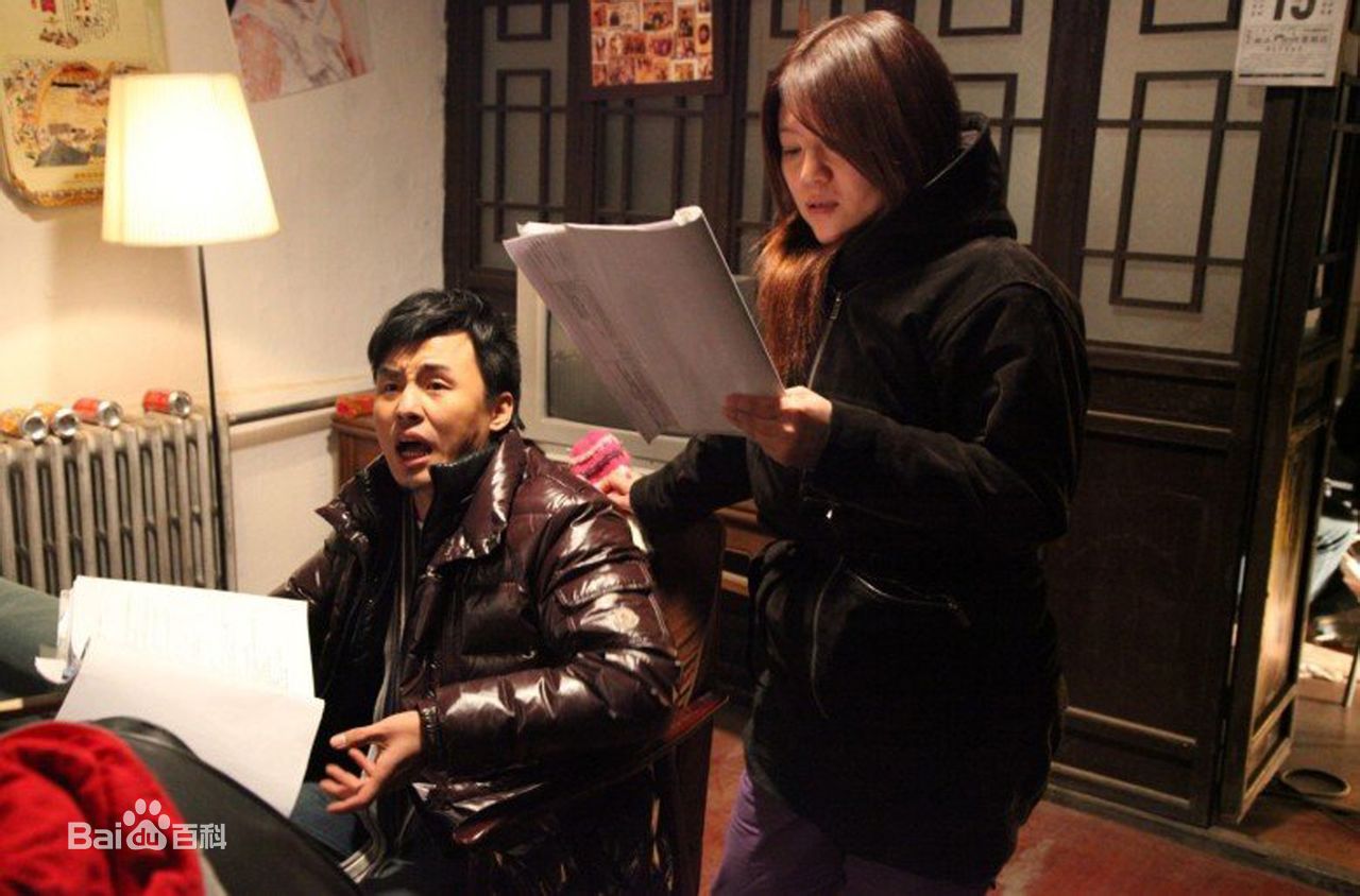 时男《欢喜冤家》精选剧照