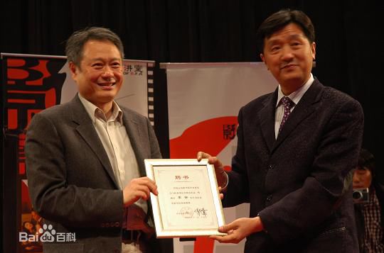 最新张会军(Zhang Huijun)壁纸