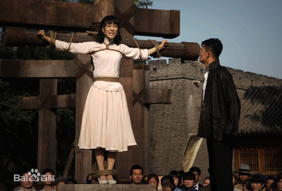 王小红人物最优质剧照