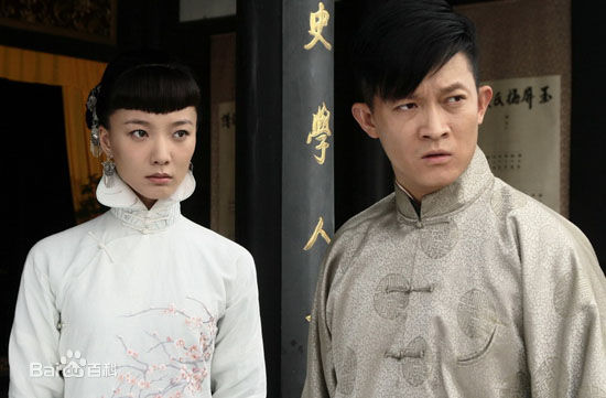 王小红人物最优质剧照