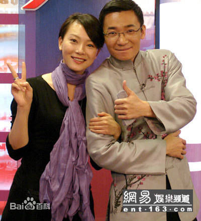 高博主持人生活照