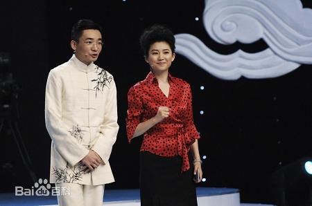 高博主持人生活照