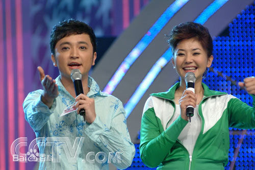 高博主持人生活照