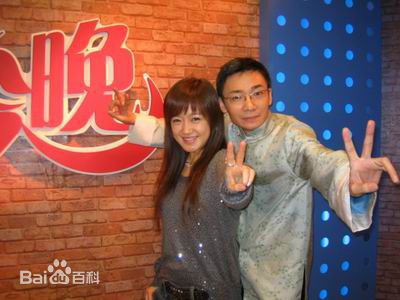 高博主持人生活照