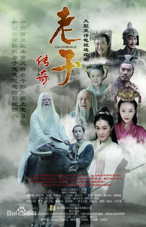 最全杨哲素颜照