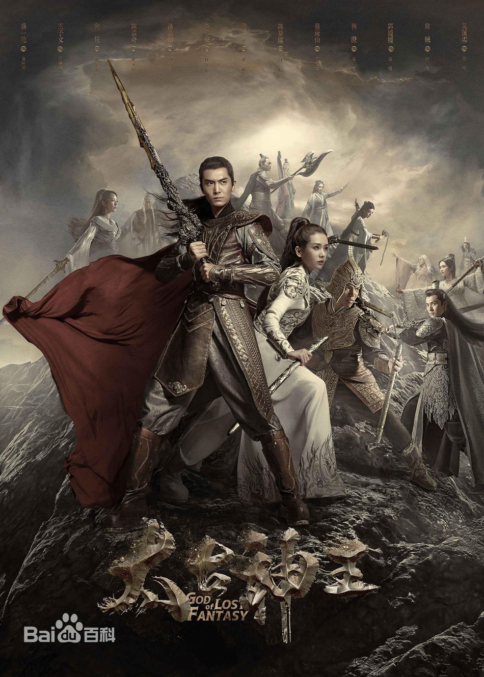 最全杨哲素颜照