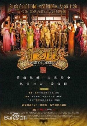 精选黄英(Huang Ying)图片