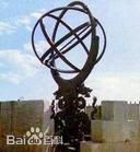 精选黄道(ecliptic)