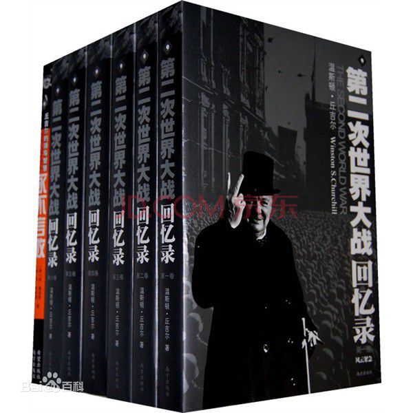 最优质马修·卡索维茨(Mathieu Kassovitz)生活照