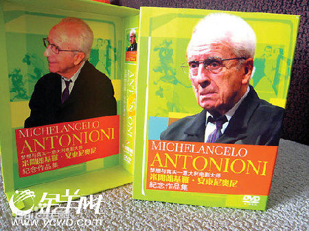 米开朗基罗·安东尼奥尼(Michelangelo Antonioni)纪念作品生活照相册