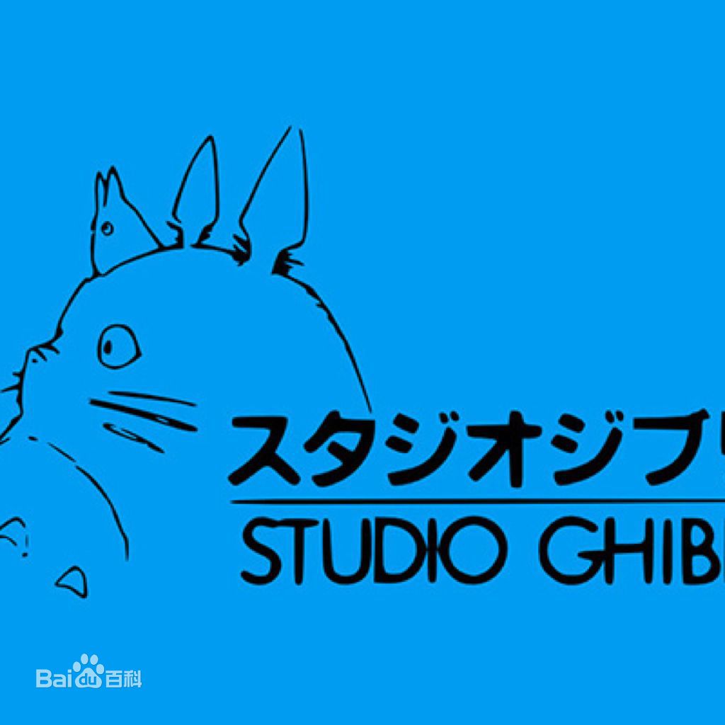 宫崎骏(Miyazaki Hayao みやざき はやお)鲁邦三世卡里奥斯特罗之城壁纸壁纸