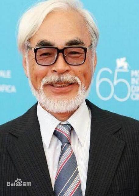 宫崎骏(Miyazaki Hayao みやざき はやお)漫画性感图片图集