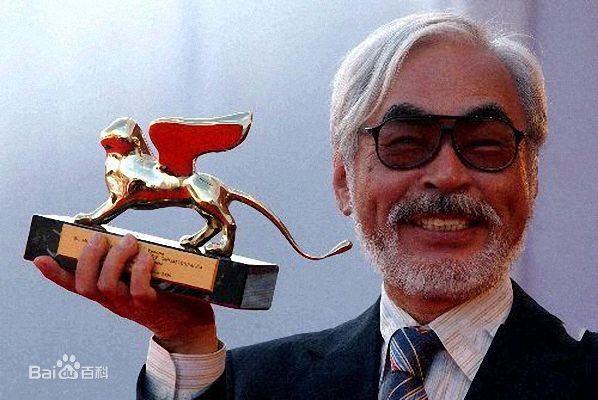 精选宫崎骏(Miyazaki Hayao みやざき はやお)精彩图册